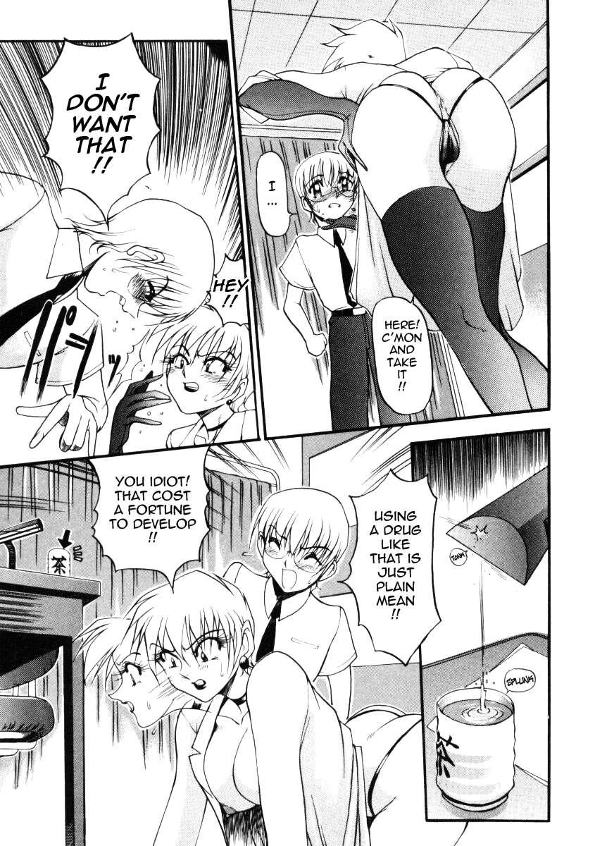 Wonderful Feeling Chapter 1000 Page 77